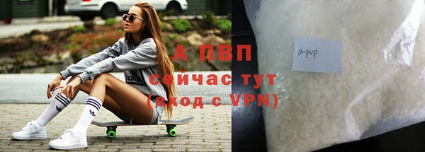 MDMA Premium VHQ Майский