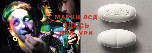 кокаин премиум Медвежьегорск