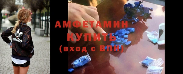 прущая мука Магадан