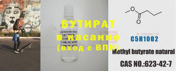 MDMA Premium VHQ Майский