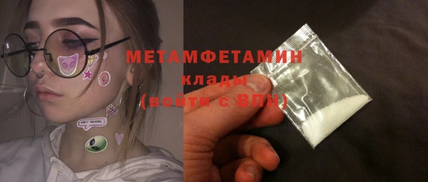 марки lsd Мегион