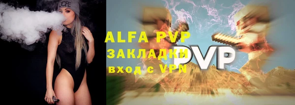 MDMA Premium VHQ Майский