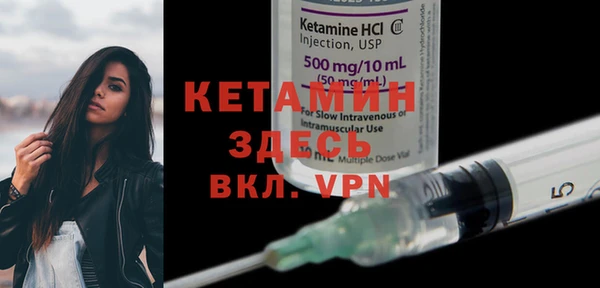 спиды Одинцово