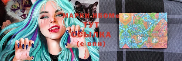 MDMA Premium VHQ Майский