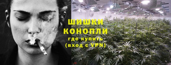 MDMA Premium VHQ Майский
