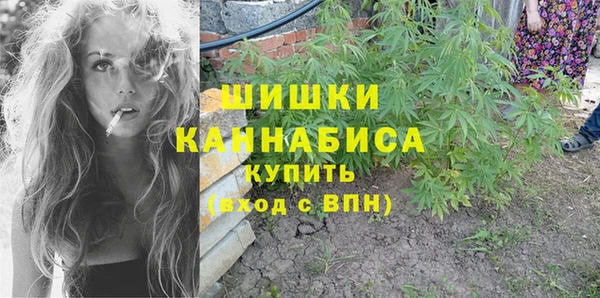прущая мука Магадан