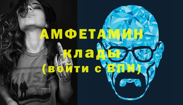 марки lsd Мегион
