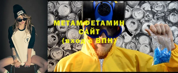 прущая мука Магадан