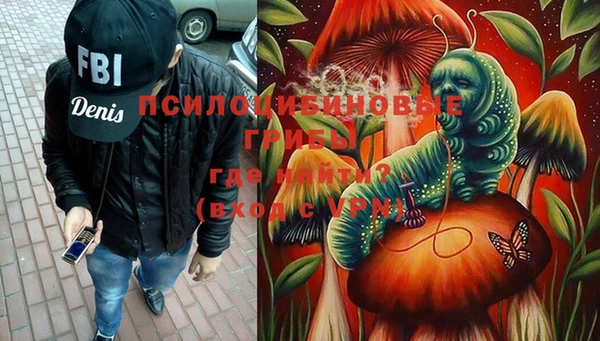 MDMA Premium VHQ Майский