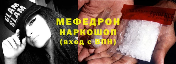 кокаин премиум Медвежьегорск