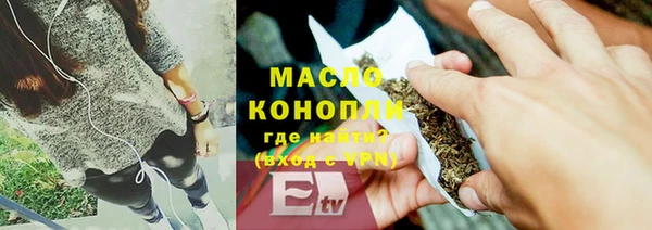 прущая мука Магадан