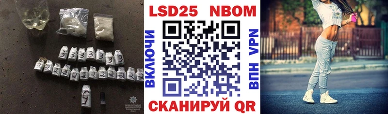 Лсд 25 экстази ecstasy  ОМГ ОМГ маркетплейс  Углегорск 