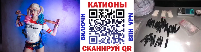 цена наркотик  Углегорск  Меф мука 