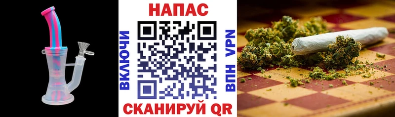 цена   Углегорск  Шишки марихуана гибрид 